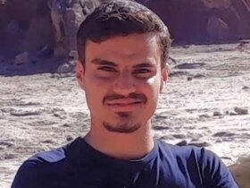 بیانیه یکی از دانشجویان دانشگاه صنعتی کوم