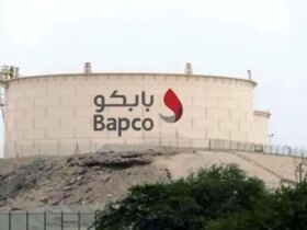 آتش سوزی در مجتمع پالایشگاهی بحرین