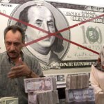 قیمت دینار عراق امروز شنبه 8 فروردین 1405