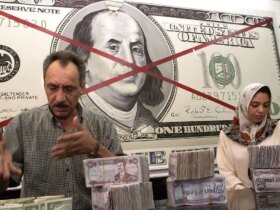 قیمت دینار عراق امروز شنبه 8 فروردین 1405 10 قیمت دینار عراق امروز شنبه 8 فروردین 1405