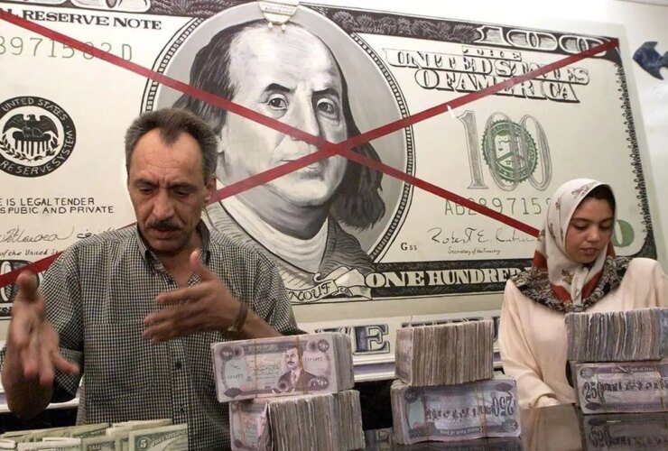 قیمت دینار عراق امروز شنبه 8 فروردین 1405