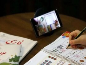 پس از تعطیلات نوروز، مدارس در این استان تعطیل است. 8 پس از تعطیلات نوروز، مدارس در این استان تعطیل است.