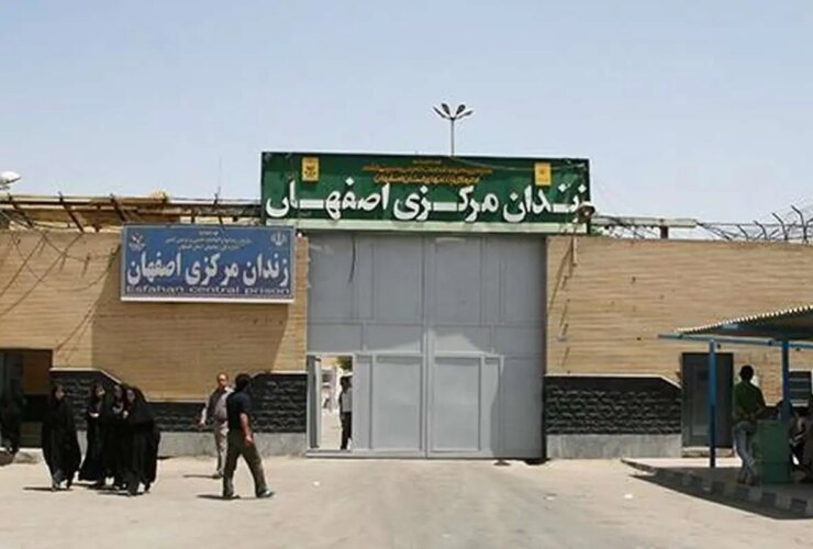 آیا حمله به زندان مرکزی تستگرد اصفهان صحت دارد؟