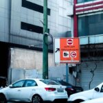 جزئیات طرح ترافیک تهران تا پایان فروردین/ آیا حمل و نقل رایگان می ماند؟