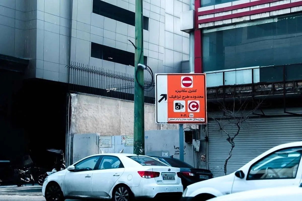 جزئیات طرح ترافیک تهران تا پایان فروردین/ آیا حمل و نقل رایگان می ماند؟