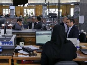 ساعت کاری ادارات و سازمان ها از روز شنبه 15 فرودین 8 ساعت کاری ادارات و سازمان ها از روز شنبه 15 فرودین