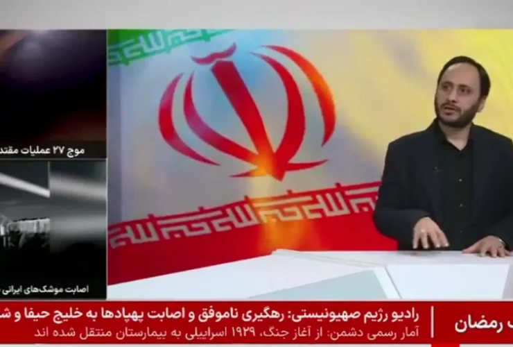 برگزاری جلسات مجازی خبرگان جهت انتخاب رهبری