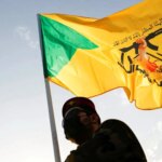 بیانیه حزب الله پس از انتخاب آیت الله سید مجتبی خامنه ای به عنوان سومین رهبر انقلاب