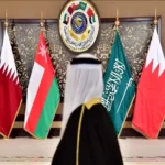 بیانیه مشترک شورای همکاری خلیج فارس و اتحادیه اروپا درباره تحولات منطقه ای و جنگ ایران