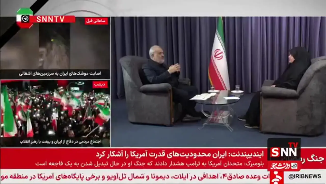 بیانیه وزیر نیرو درباره وضعیت تاسیسات برق ایران