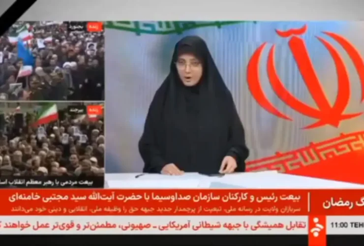 تجلیل نظامی از شبکه خبر میزبان سومین رهبر انقلاب