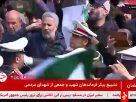 تشییع پیکر فرماندهان در میدان انقلاب