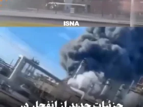 تصاویری از انفجار در پالایشگاه والرو در تگزاس