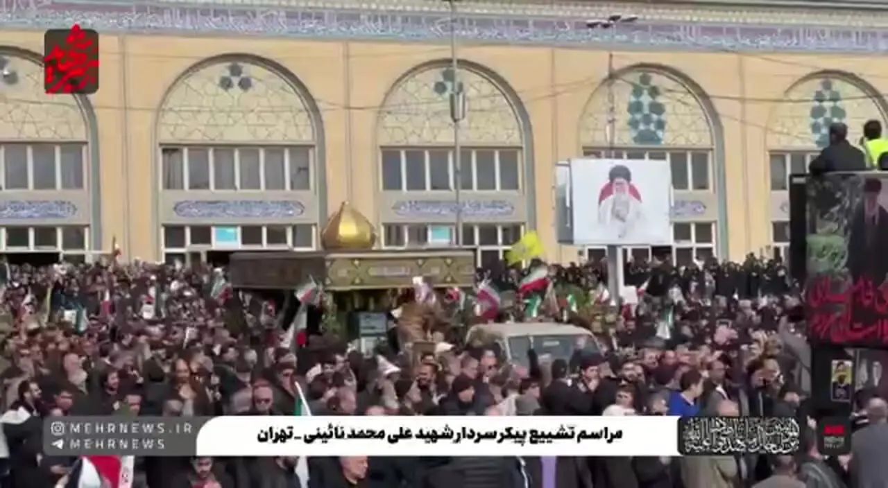 تصاویری از خاکسپاری سردار علی محمد نائینی در مسجد تهران 1 تصاویری از خاکسپاری سردار علی محمد نائینی در مسجد تهران