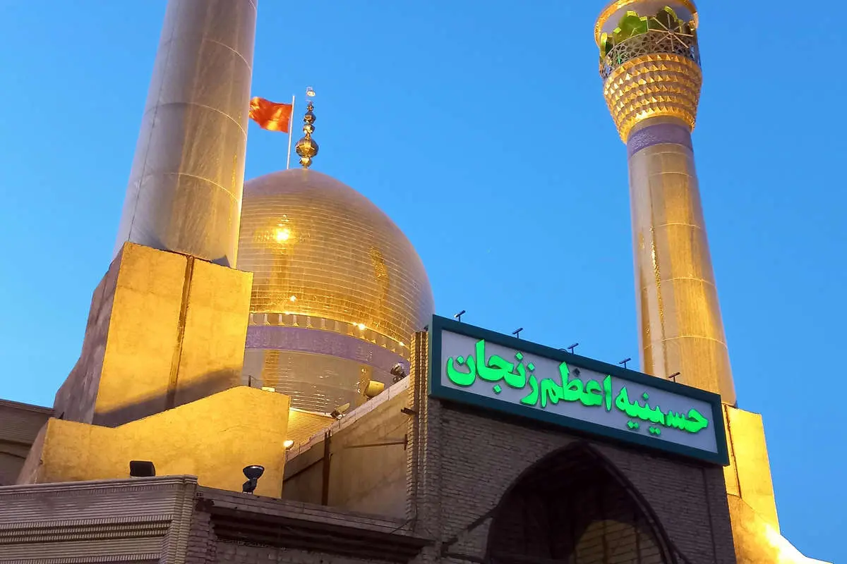 تعداد شهدا و مجروحان حمله به حسینیه اعظم اعلام شد