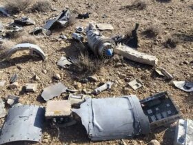 تکلیف ضایعات موشک ها و هواپیماهای بدون سرنشین منفجر شده در تهران چه می شود؟