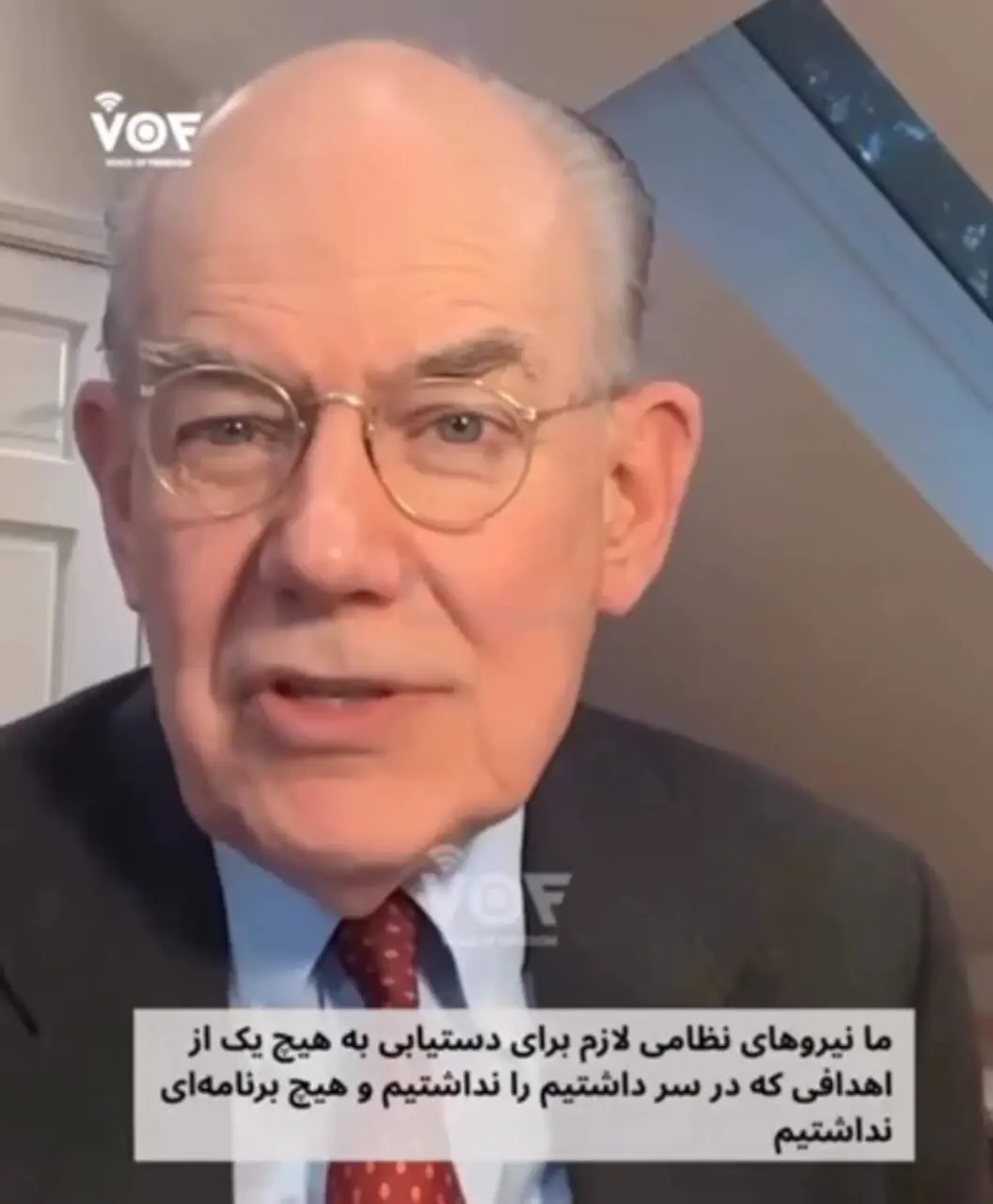 جان مرشایمر: مقابل ایران پیروز نمی شویم، فقط حماقت خود را نشان می دهیم 1 جان مرشایمر: مقابل ایران پیروز نمی شویم، فقط حماقت خود را نشان می دهیم