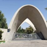 جزئیات فعالیت های آموزشی دانشگاه علم و صنعت تا 24 فروردین