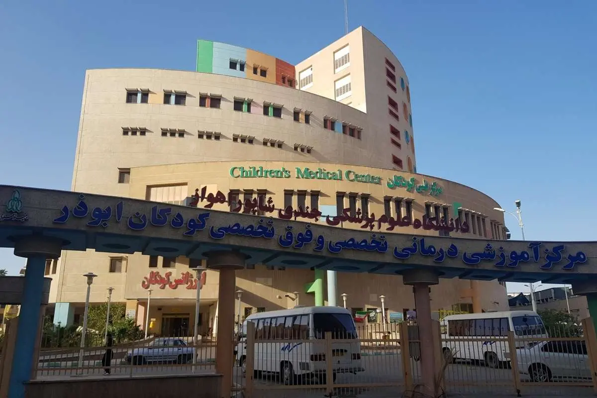 حمله ای در اطراف بیمارستان کودکان ابوذر اهواز رخ داد