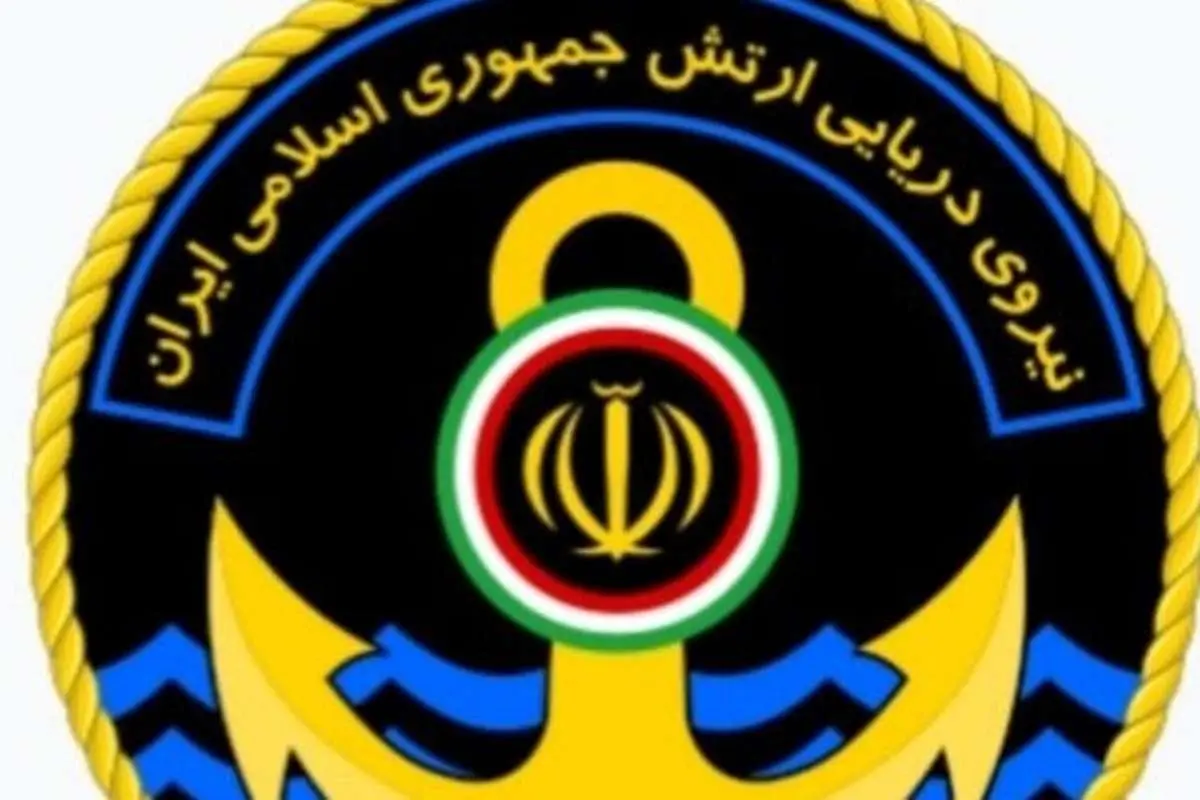 حمله نیروی دریایی ارتش به نیروهای آمریکایی در کویت