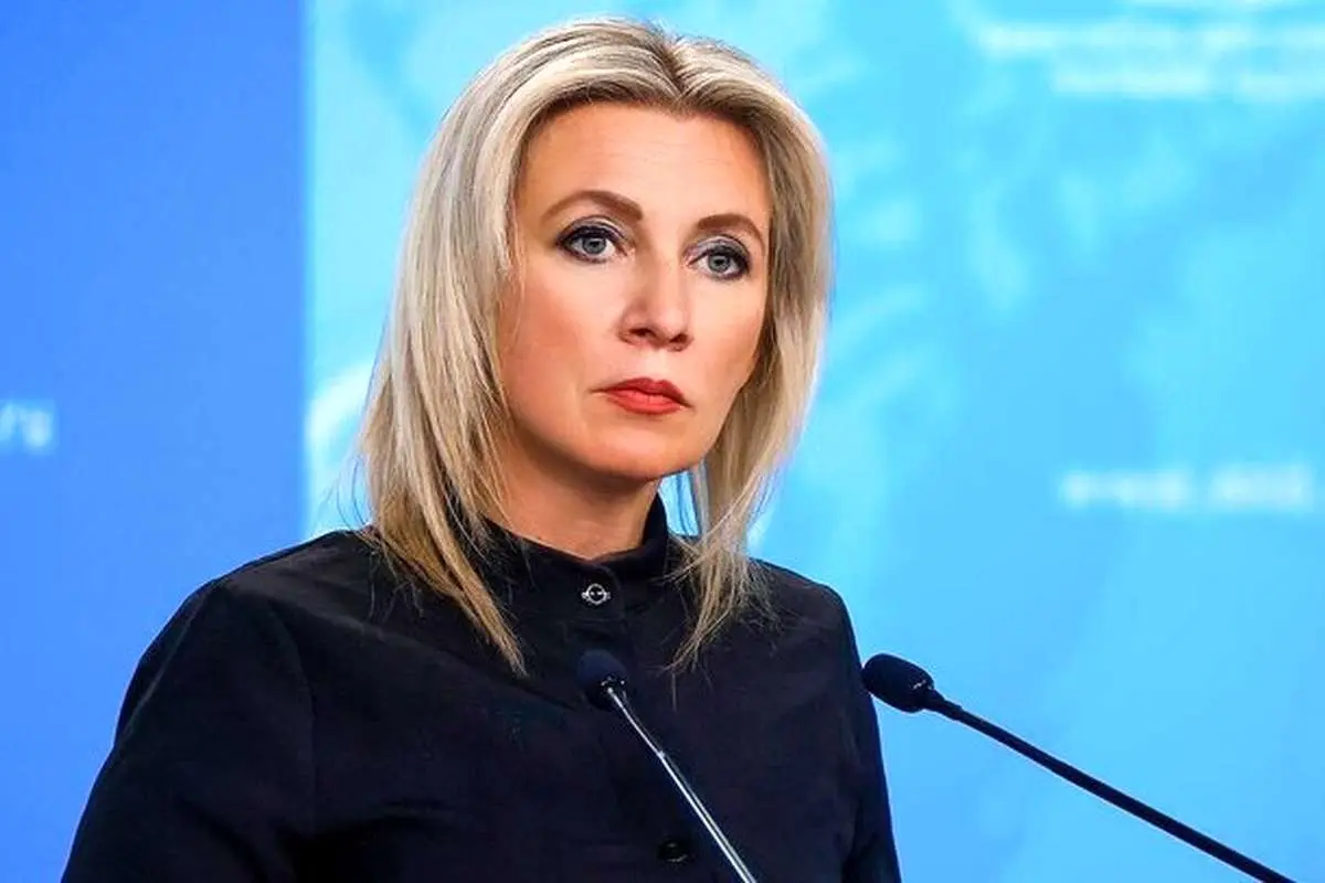 زاخارووا: فقط ایران می تواند سرنوشت مواد هسته ای را تعیین کند