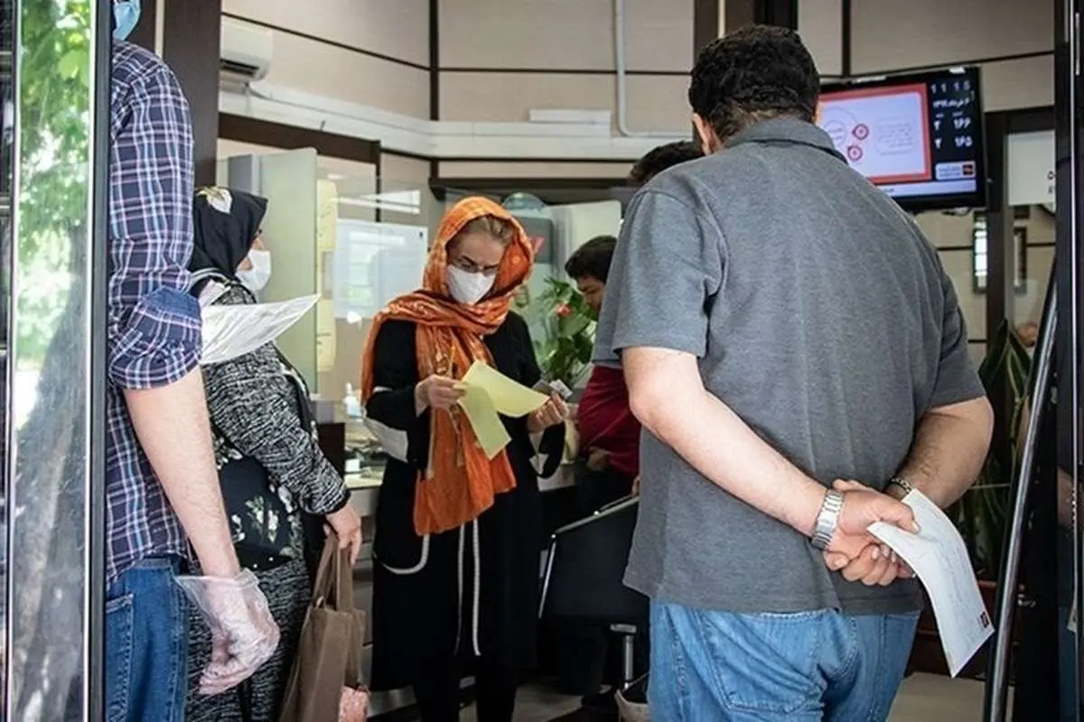 سود سهام سرمایه گذاری شده