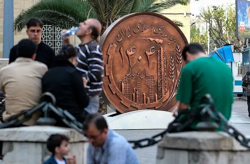 شوک جنگ به کسب و کارها در آستانه عید 1 شوک جنگ به کسب و کارها در آستانه عید