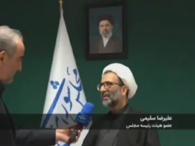 طرح فوری مجلس برای کنترل تنگه هرمز 8 طرح فوری مجلس برای کنترل تنگه هرمز