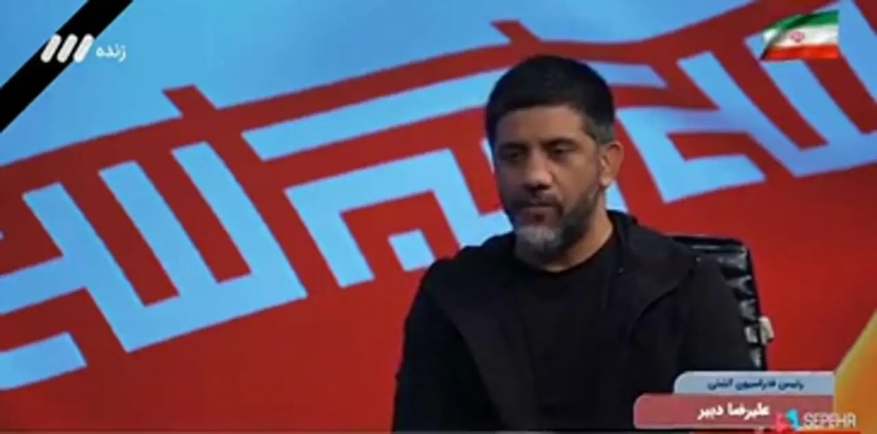 علیرضا دبیر: نامردی بود و حیف که آقا شهید نشد