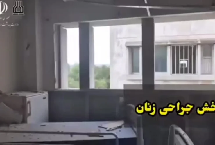 عکس های جدید از بیمارستان امام علی اندیمشک پس از هدف قرار گرفتن