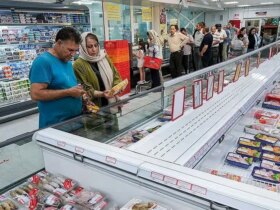 فروشگاه های زنجیره ای در نوروز چگونه کار می کنند؟ 8 فروشگاه های زنجیره ای در نوروز چگونه کار می کنند؟