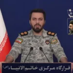 قرارگاه خاتم: سرنوشت صدام در انتظار نتانیاهو و ترامپ است