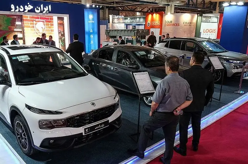 قیمت امروز محصولات ایرانیان خودرو و سایپا پنجشنبه 15 فروردین 1405 1 قیمت امروز محصولات ایرانیان خودرو و سایپا پنجشنبه 15 فروردین 1405