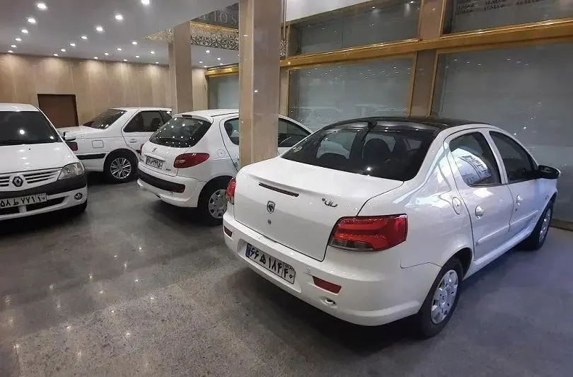 قیمت ماشین شماره 1405 چقدر است؟ 1 قیمت ماشین شماره 1405 چقدر است؟