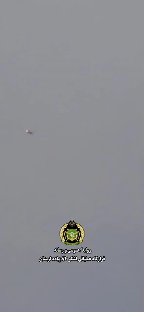 لحظه انهدام پهپاد اسرائیلی هرمس در خرم آباد