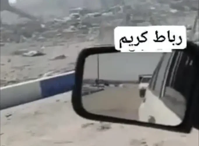 وضعیت در استان رباط کریم پس از حمله امروز