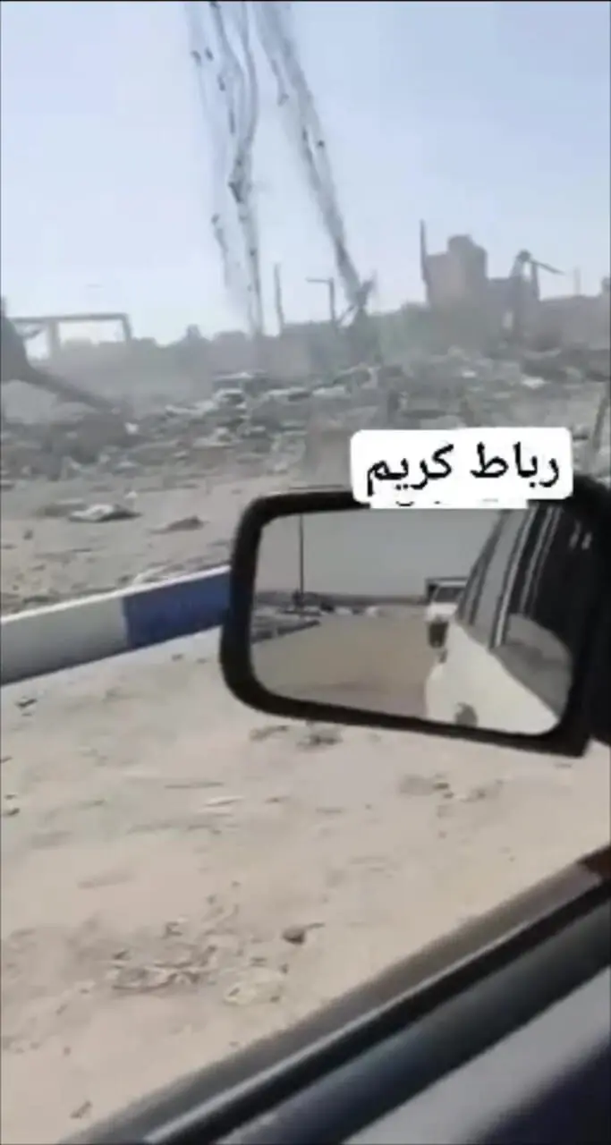 وضعیت در استان رباط کریم پس از حمله امروز