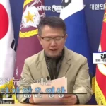 ویدئوی انتقال سامانه های تاد کره جنوبی به خاورمیانه