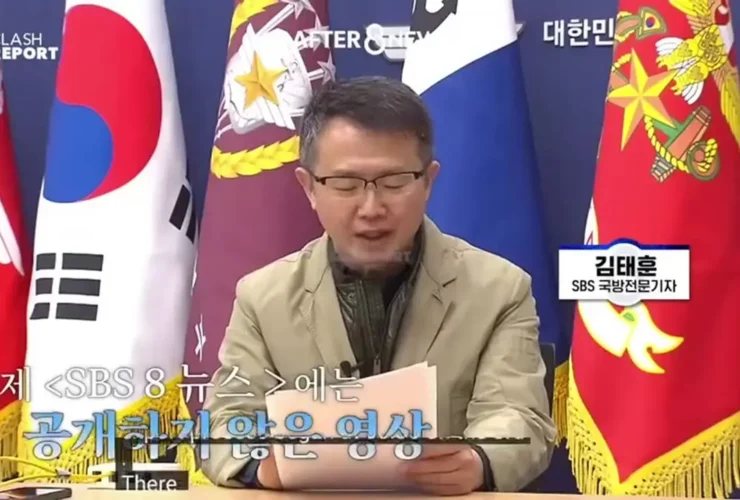 ویدئوی انتقال سامانه های تاد کره جنوبی به خاورمیانه