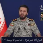 پایگاه حاتم: تاسیسات نفتی آمریکا هدف قرار گرفتند