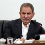 پیام اسحاق جهانگیری پس از شهادت رهبر انقلاب اسلامی