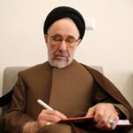 پیام سید محمد خاتمی