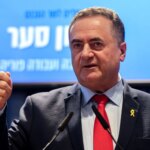 کاتس: دبیرکل حزب الله در لیست تروریستی قرار دارد