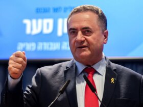 کاتس: دبیرکل حزب الله در لیست تروریستی قرار دارد