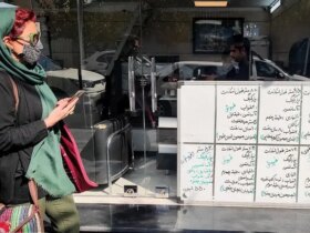 کاهش قیمت مسکن با شروع جنگ