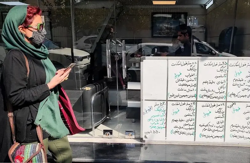 کاهش قیمت مسکن با شروع جنگ