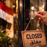 کمبود سوخت و جنگ، مقاصد محبوب مسافران را از بین می برد