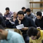 مهلت ثبت نام آزمون های استخدامی دستگاه های اجرایی و دانشگاه های علوم پزشکی تمدید شد.