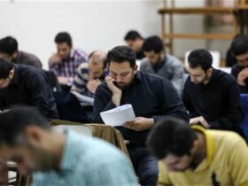 مهلت ثبت نام آزمون های استخدامی دستگاه های اجرایی و دانشگاه های علوم پزشکی تمدید شد.