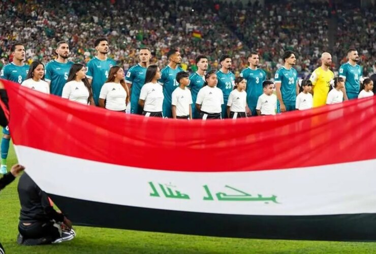 صعود عراق به جام جهانی پس از 40 سال شگفتی بزرگی است